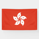 Hong Kong flag  横断幕 (横)