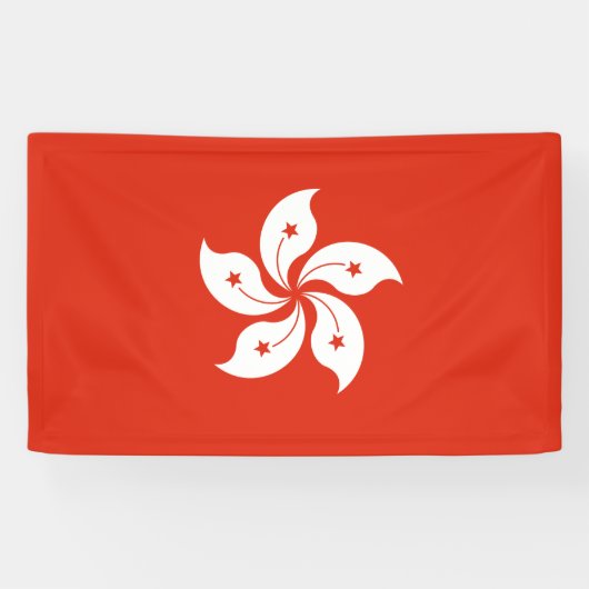 Hong Kong flag  横断幕 (横)