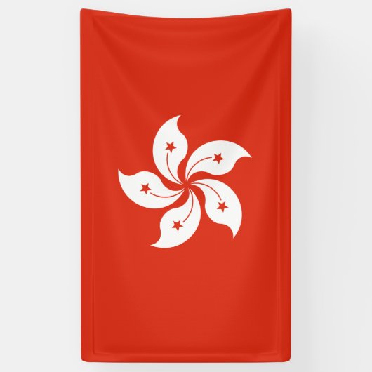 Hong Kong flag  横断幕 (縦)