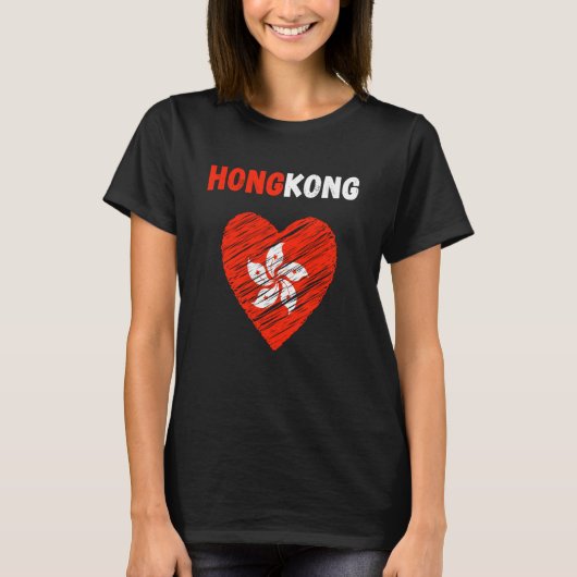 Hong Kong Flag Holiday Hong Kong Heart Hongkonger Tシャツ (正面)