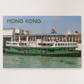 Hong Kong: Morning Star ferry ジグソーパズル (横)