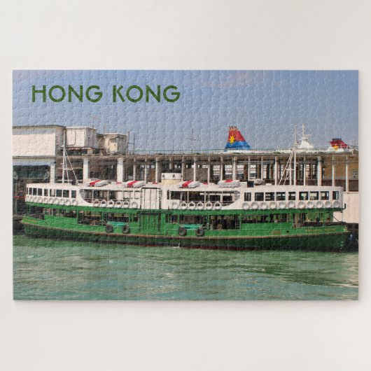 Hong Kong: Morning Star ferry ジグソーパズル (横)