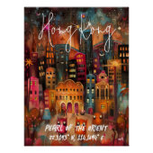 Hong Kong: Perla de Oriente ポスター (正面)