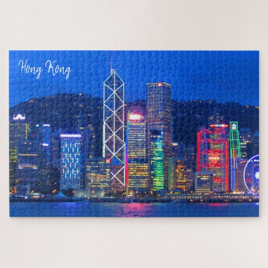 hong kong skyline ジグソーパズル (横)