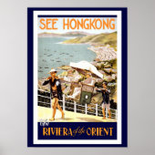 Hong Kong Vintage Reise ポスター (正面)