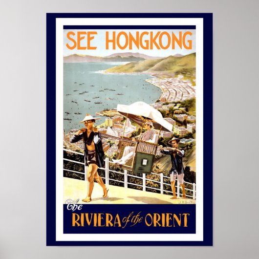 Hong Kong Vintage Reise ポスター (正面)
