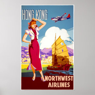 Hong Kong Vintage Travel Poster Restored ポスター