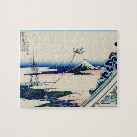 Honganjiの寺院からの日本のなヴィンテージの芸術富士 ジグソーパズル (横)