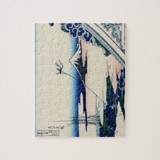 Honganjiの寺院からの日本のなヴィンテージの芸術富士 ジグソーパズル (縦)