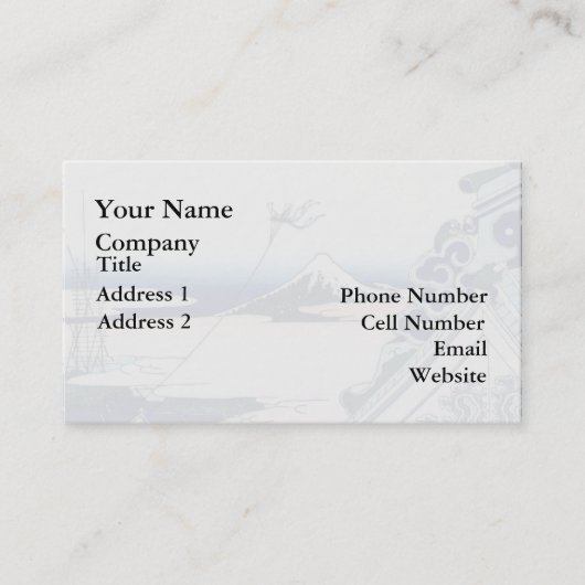 Honganjiの寺院からの日本のなヴィンテージの芸術富士 名刺 (正面)