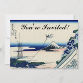 Honganjiの寺院からの日本のなヴィンテージの芸術富士 招待状 (正面)