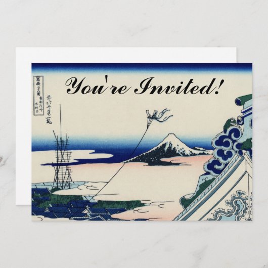 Honganjiの寺院からの日本のなヴィンテージの芸術富士 招待状 (正面/裏面)