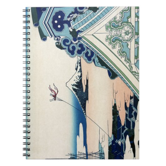 Honganji Temple in Asakusa Japan & Mt. Fuji ノートブック (正面)