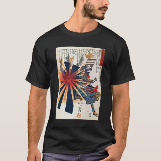 Honjo Shigenaga parriying an exploding shell Tシャツ (正面)