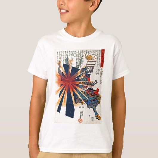 Honjo Shigenaga parriying an exploding shell Tシャツ (正面)