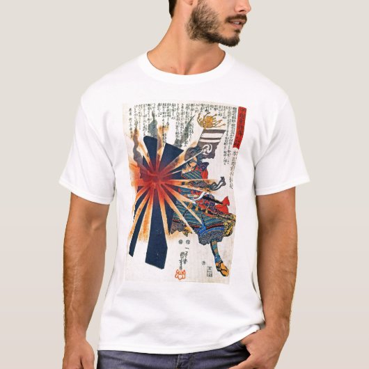 Honjo Shigenaga parriying an exploding shell Tシャツ (正面)
