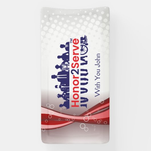 Honor2サーバ 横断幕 (縦)