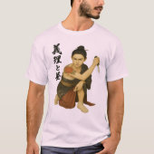 Honor and Grace Tシャツ (正面)