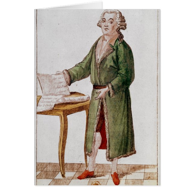 HonoreガブリエルRiqueti Mirabeau (正面)