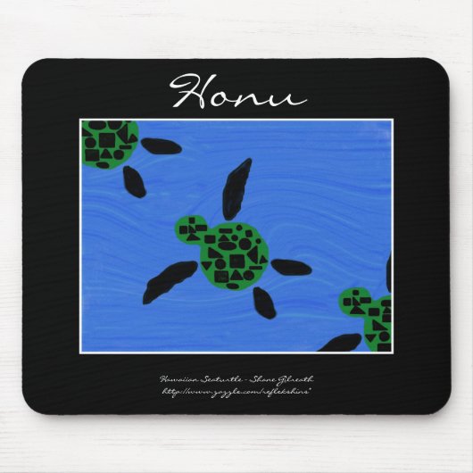 HonuのハワイアンのSeaturtleのマウスパッド マウスパッド (正面)