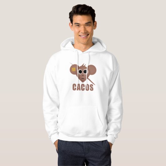 hoodie with cute monkey design パーカ (正面フル)