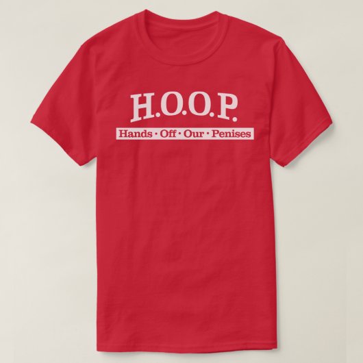 HOOPハンズオフ動作 Tシャツ (デザイン正面)