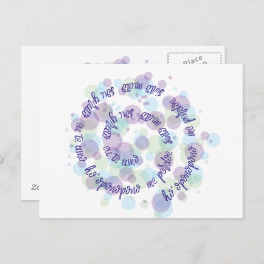 Ho'oponopono ポストカード (正面/裏面)