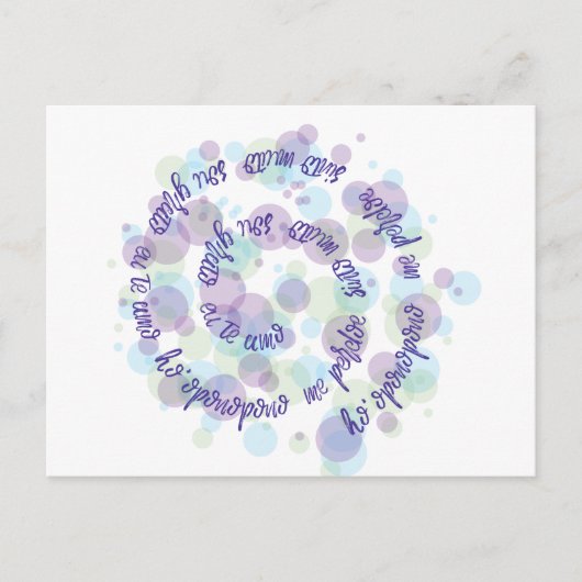 Ho'oponopono ポストカード (正面)