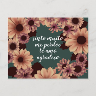 Ho'oponopono ポストカード