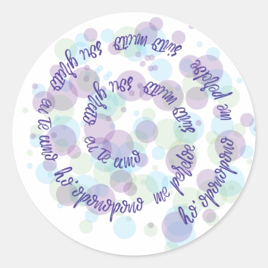 Ho'oponopono ラウンドシール (正面)