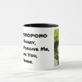 HO'OPONOPONO MISTICの魔法のマグ マグカップ (中央)