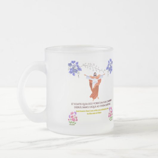 Hope born here フロストグラスマグカップ (左)