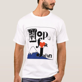 hope for japan tシャツ