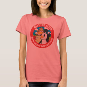 Hope for Japan Tシャツ