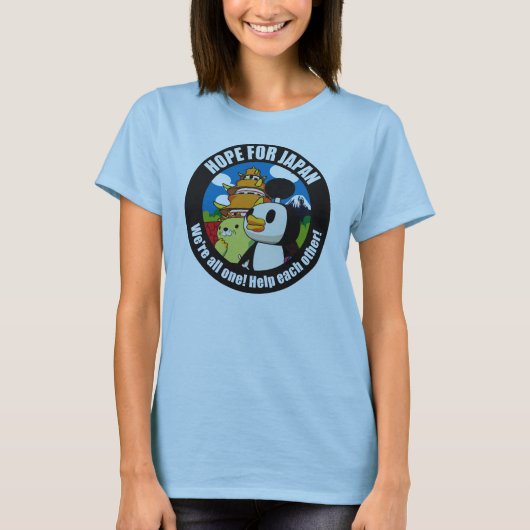 Hope for Samurai Japan Tシャツ (正面)