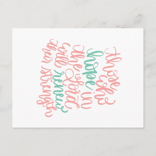 Hope in the Lordポストカード ポストカード (正面)