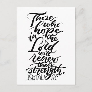 Hope in the Lord Brush Script ポストカード