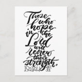 Hope in the Lord Brush Script ポストカード (正面)