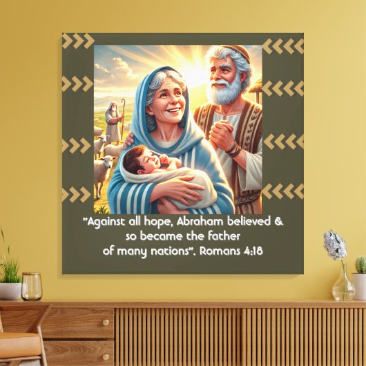 Hope & Inspiration キャンバスプリント (インサイチュ (リビング))