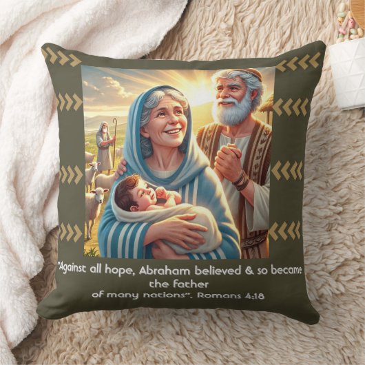 Hope & Inspiration クッション (ブランケット)