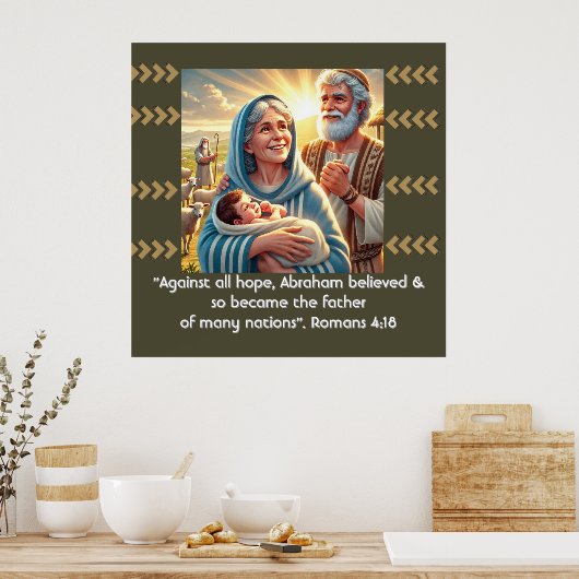 Hope & Inspiration ポスター (キッチン)