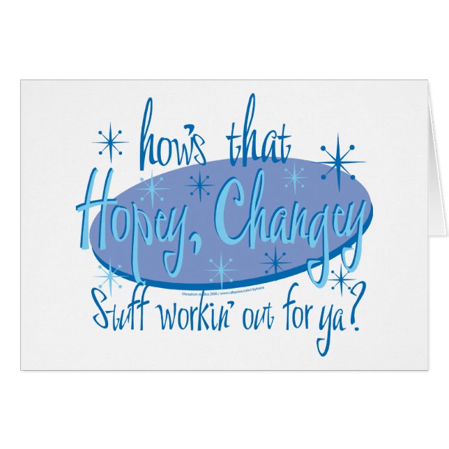 HOPEEY-CHANGEY.2eps (正面横)
