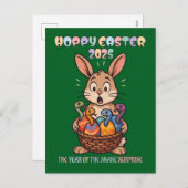 Hoppy Easter 2025: The Year of the Snake Surprise! シーズンポストカード (正面/裏面)