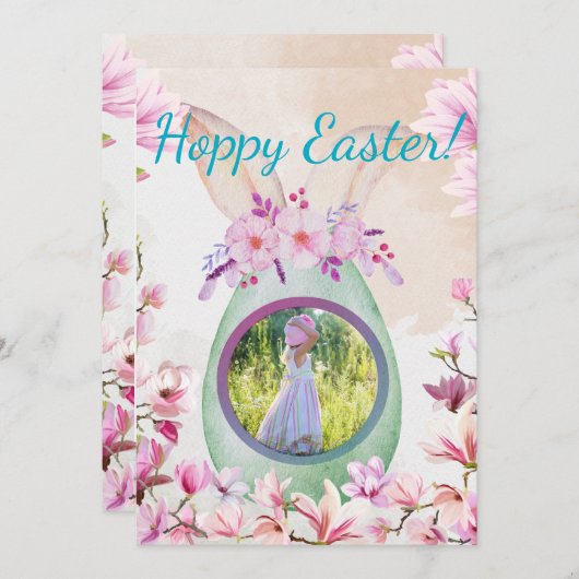 Hoppy Easter green egg photo 招待状 (正面/裏面)