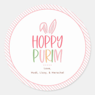 Hoppy Purim Bunny Ears ラウンドシール
