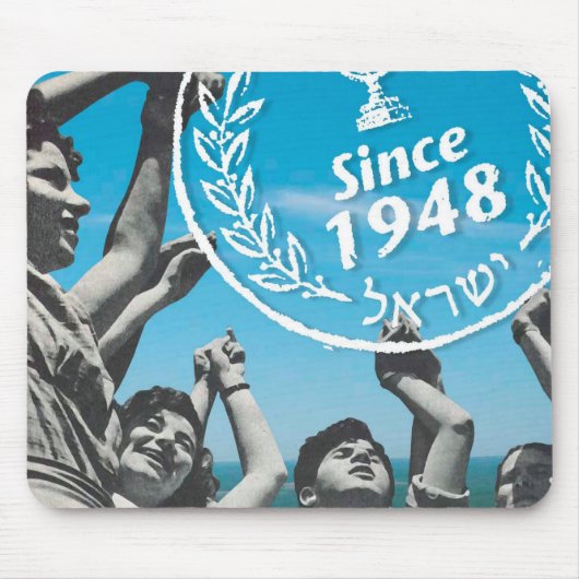 Horaのマウスパッド マウスパッド (正面)