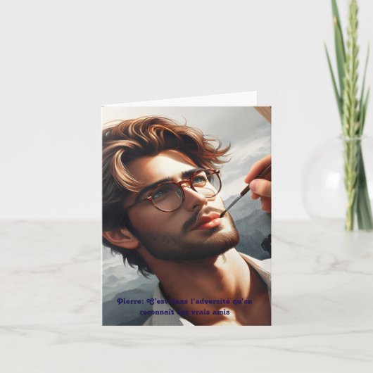 Horizon d’Espoir, carte pour tous サンキューカード (正面)