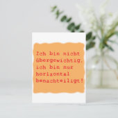 horizontal benachteiligt ポストカード (スタンド正面)