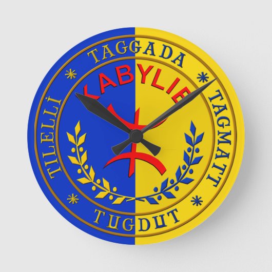 Horloge Kabylie, ronde murale ラウンド壁時計 (正面)