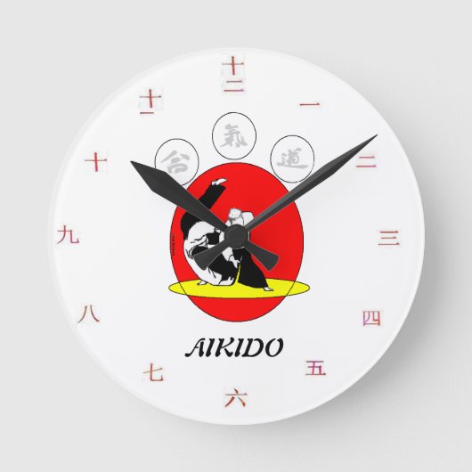 Horloge murale ラウンド壁時計 (正面)